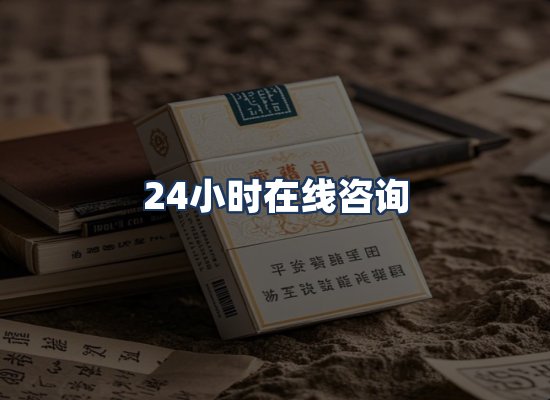 直发优势